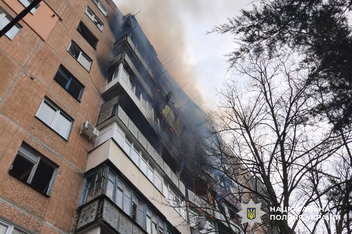 Пошкоджена багатоповерхівка