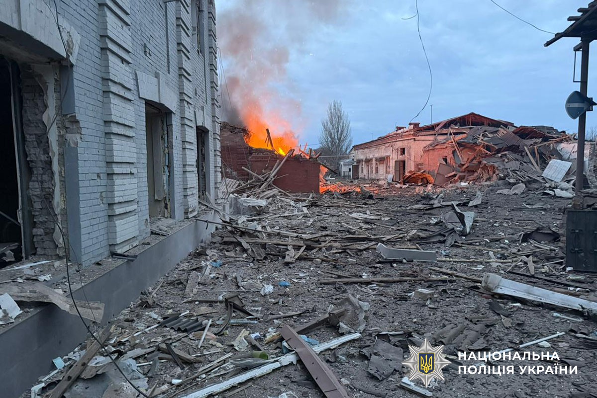 Зруйновані будинки