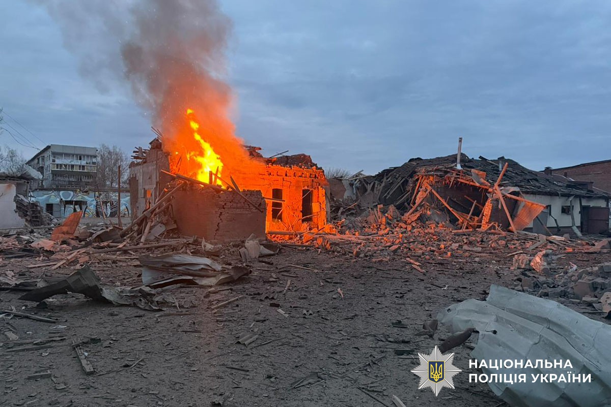 Зруйновані будинки