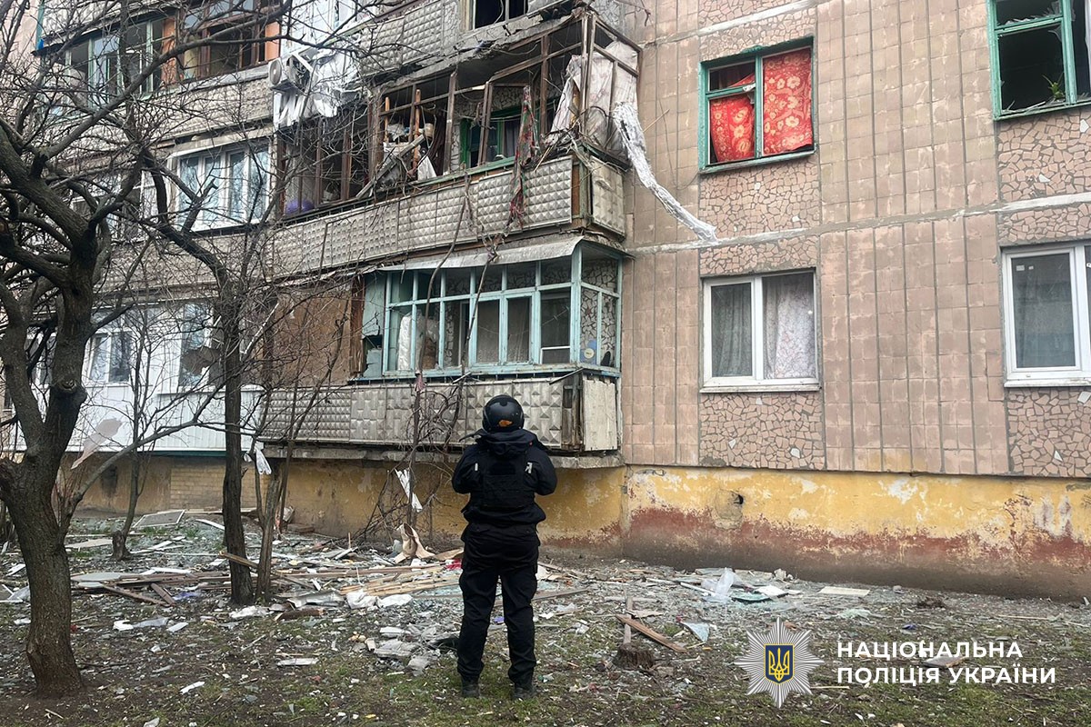 Пошкоджена багатоповерхівка