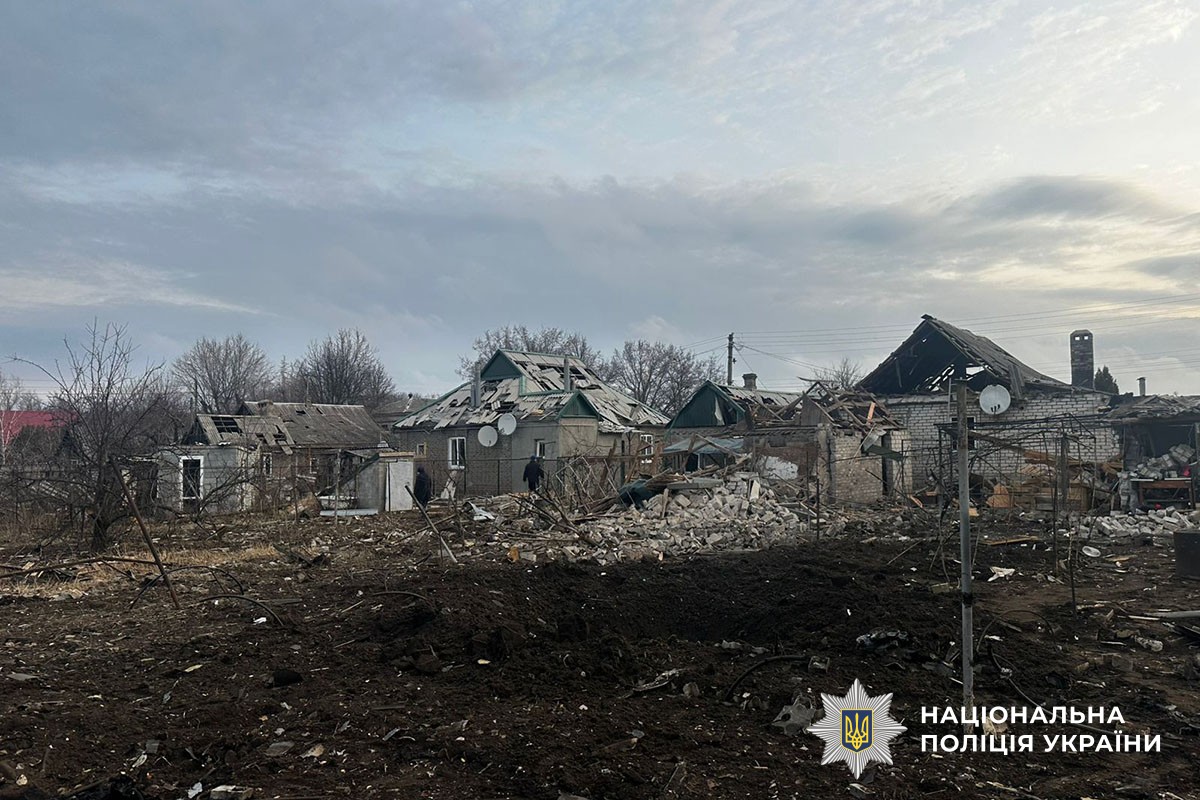 Зруйновані будинки