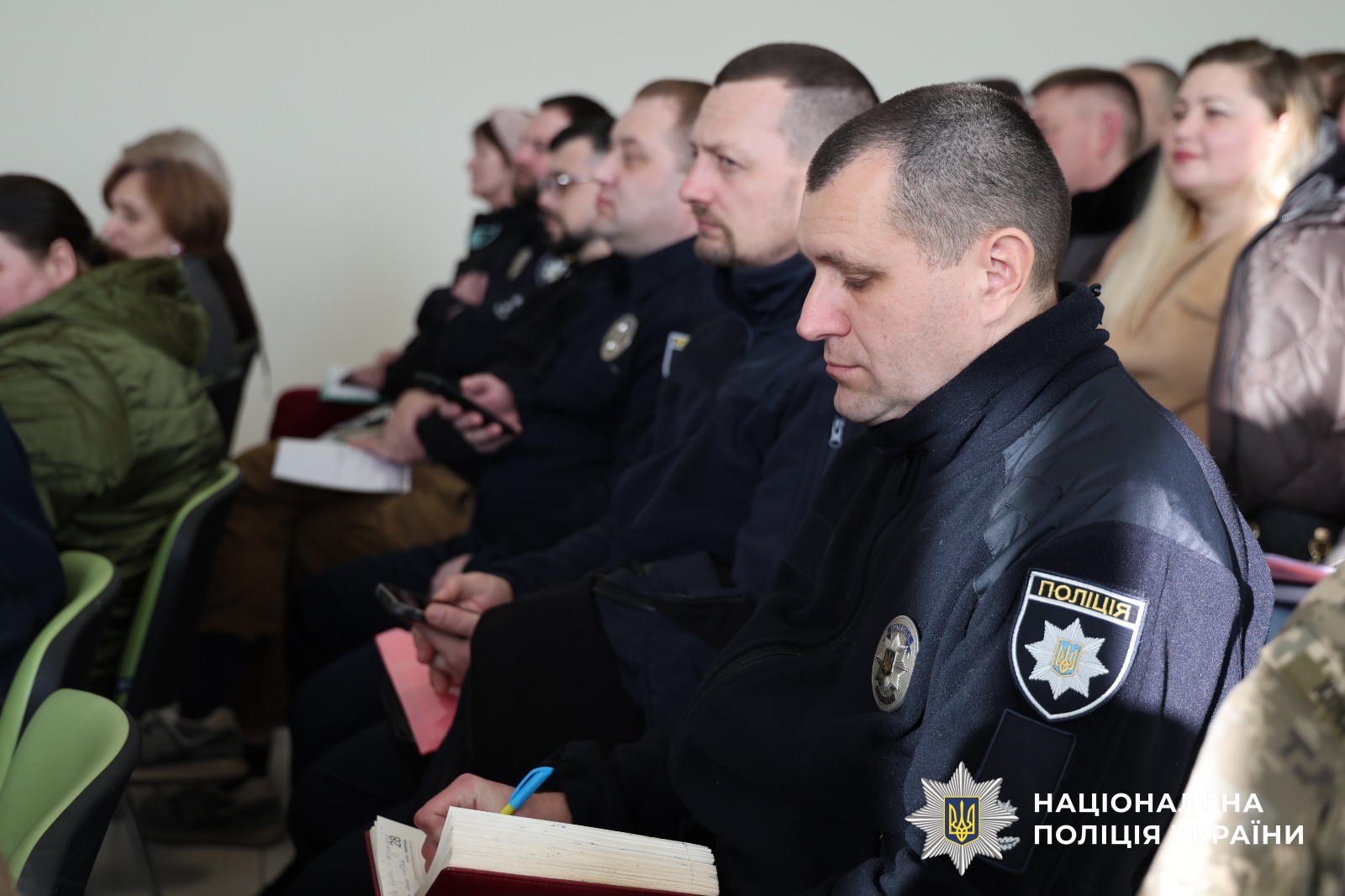 Учасники заходу