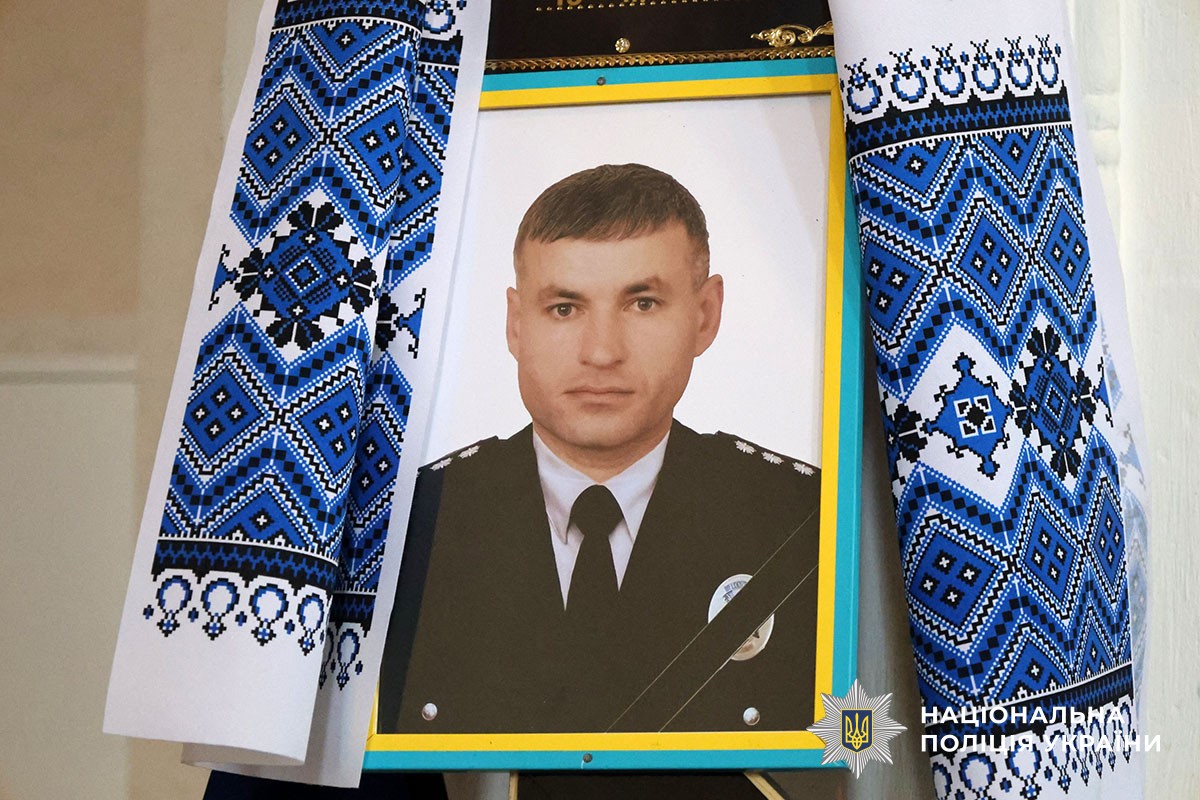 Загиблий поліцейський Олег Захаренко