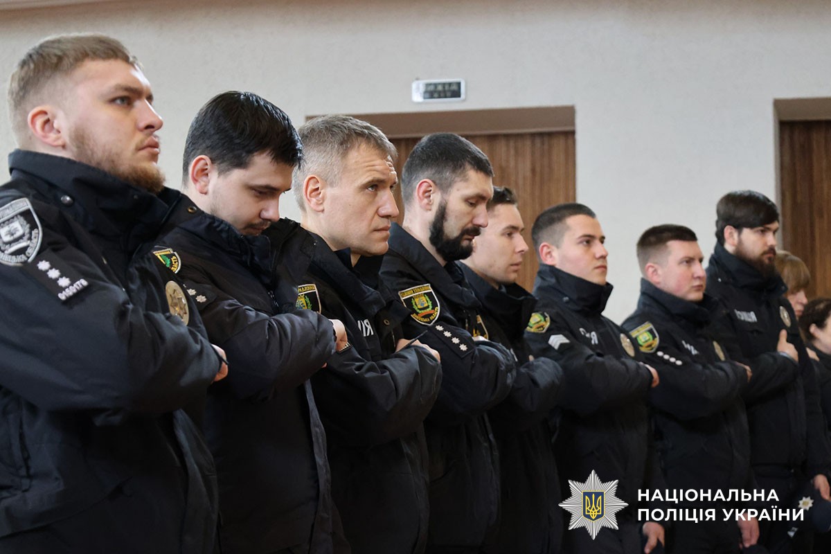 На Донеччині попрощались із загиблим поліцейським Олегом Захаренком