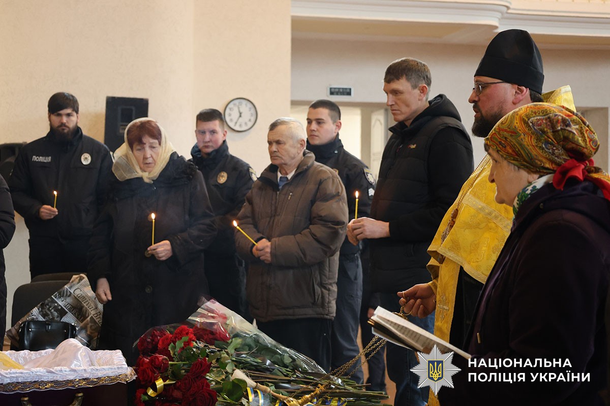На Донеччині попрощались із загиблим поліцейським Олегом Захаренком
