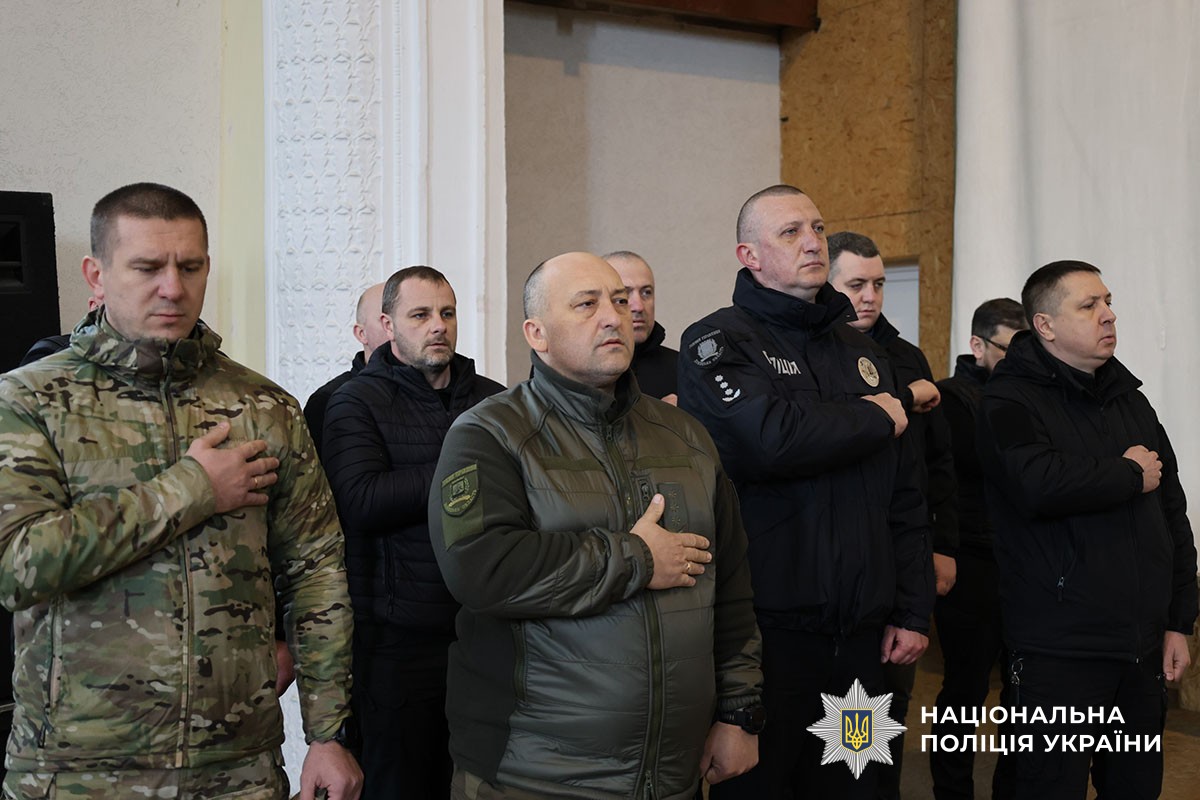 На Донеччині попрощались із загиблим поліцейським Олегом Захаренком