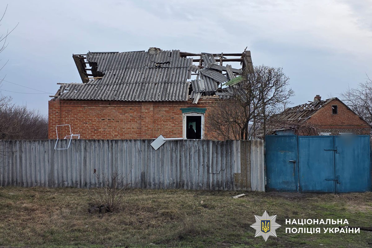 Пошкоджений будинок