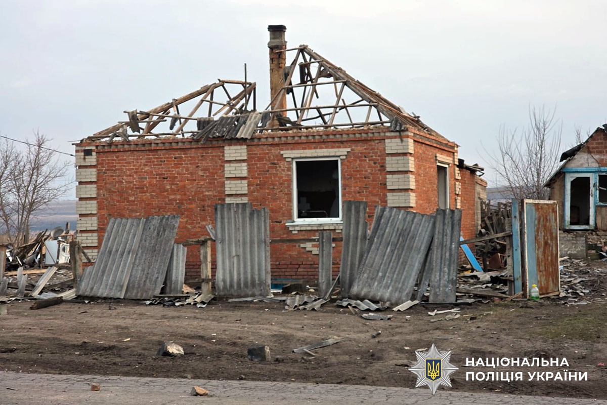 Зруйнований будинок