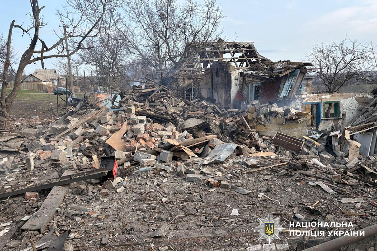 Зруйнований будинок