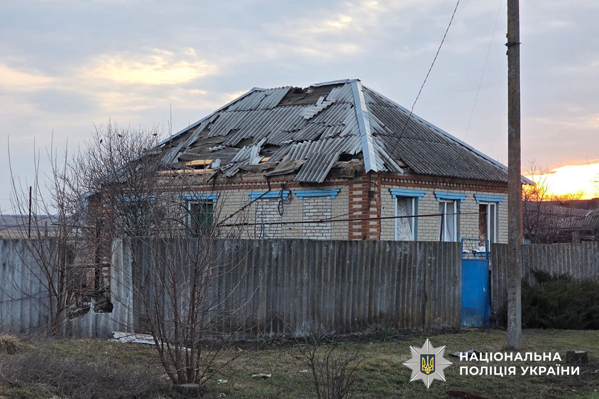 Пошкоджений будинок