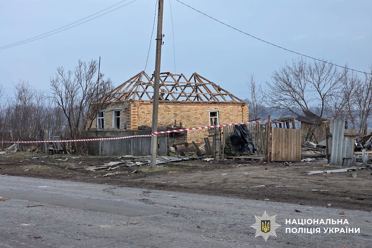 Пошкоджений будинок