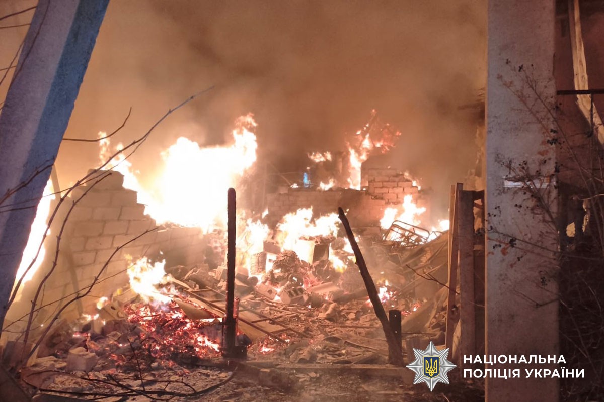 Горить будинок