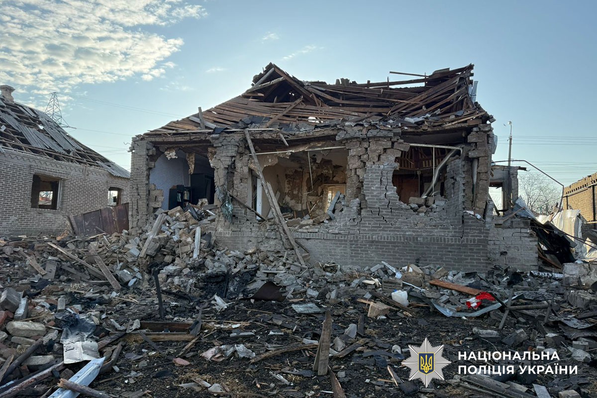 Зруйнований будинок