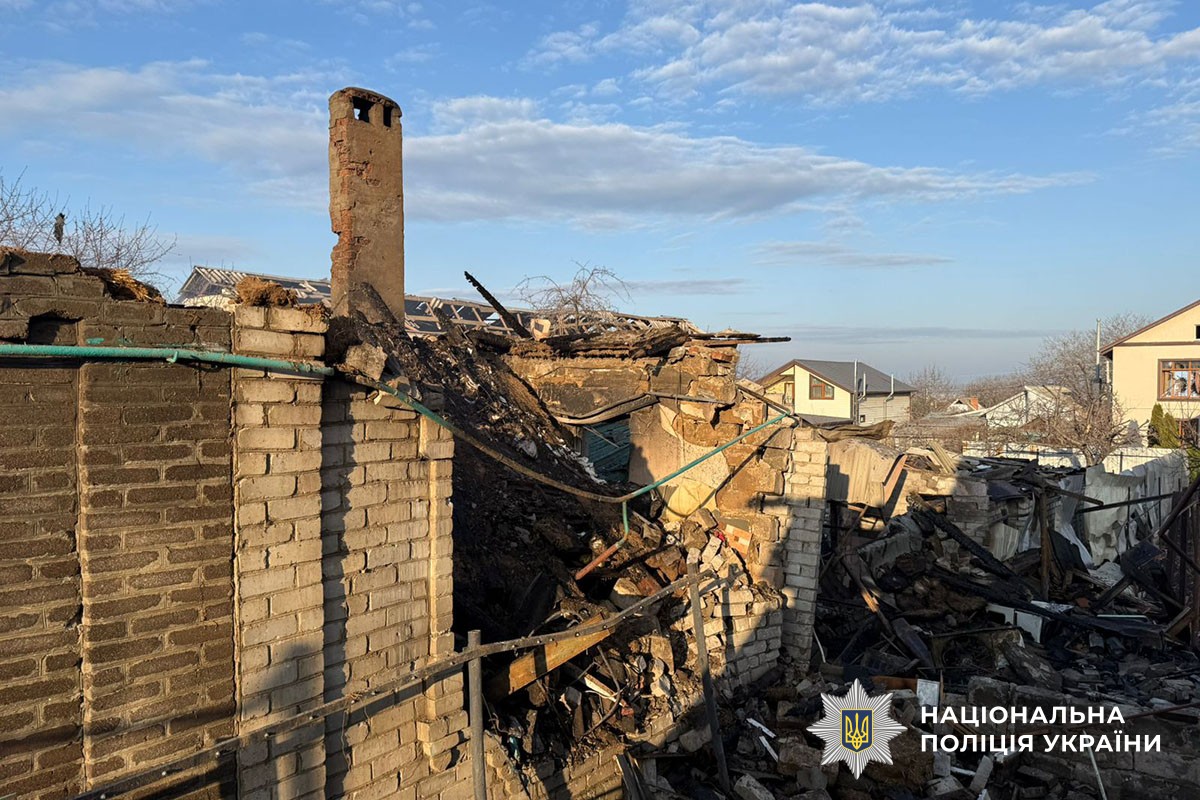 Зруйнований будинок