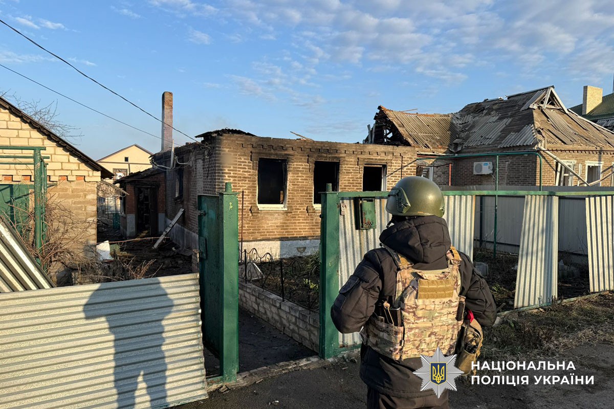 Зруйнований будинок