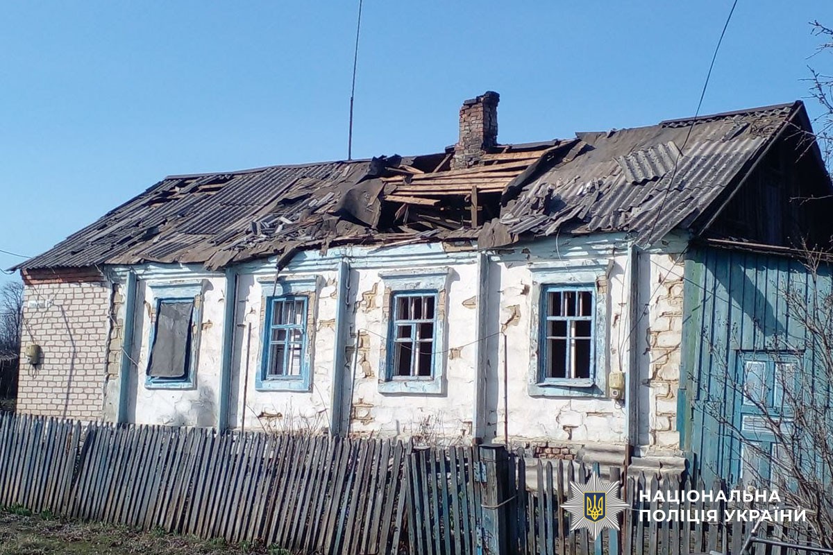 Пошкоджений будинок