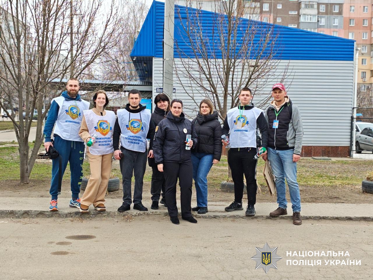 Учасники заходу