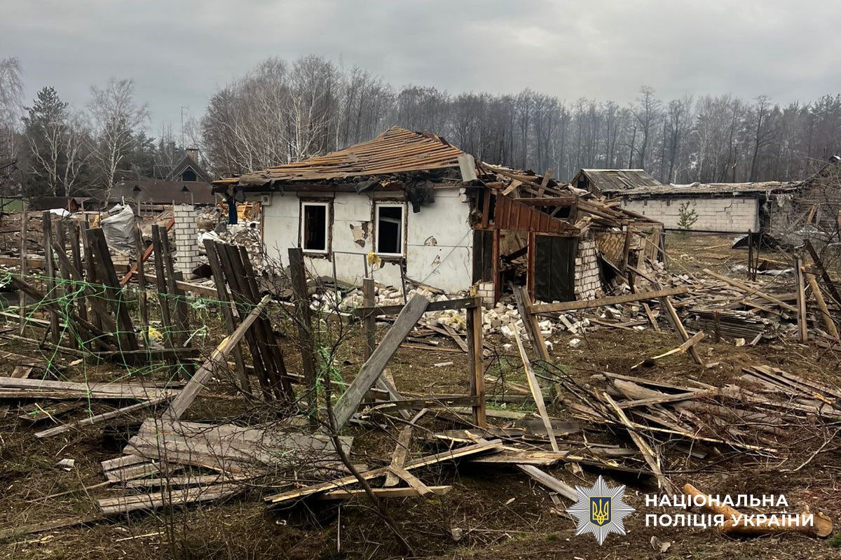 Зруйнований будинок