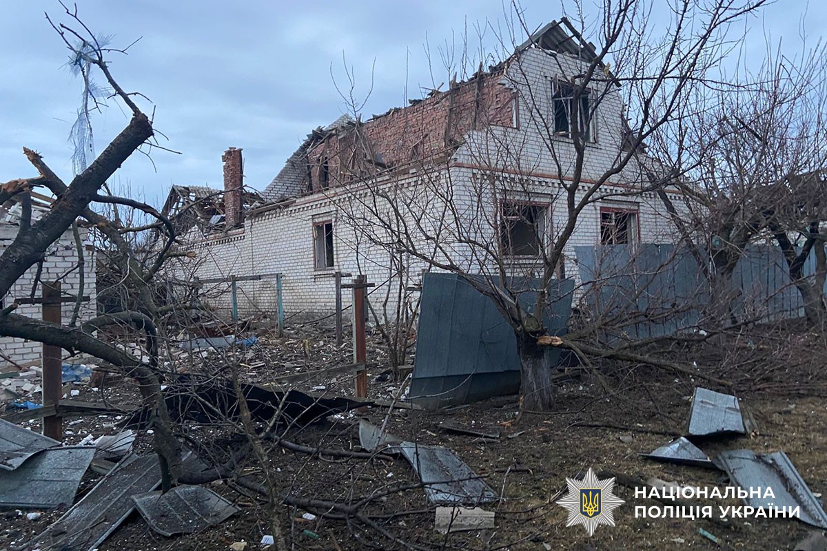 Зруйнований будинок