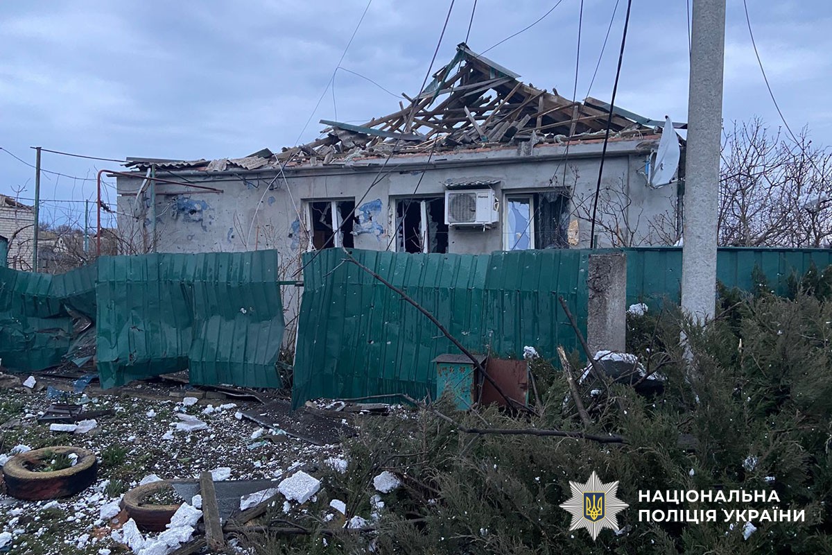 Зруйнований будинок