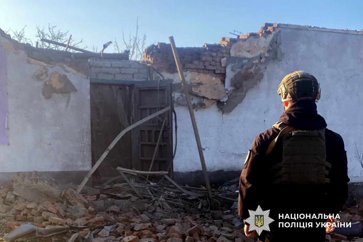 Зруйнований будинок