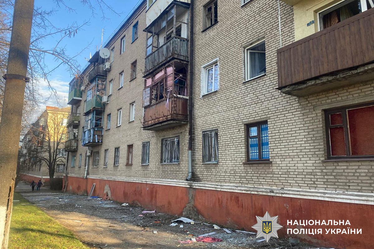 Пошкоджена багатоповерхівка