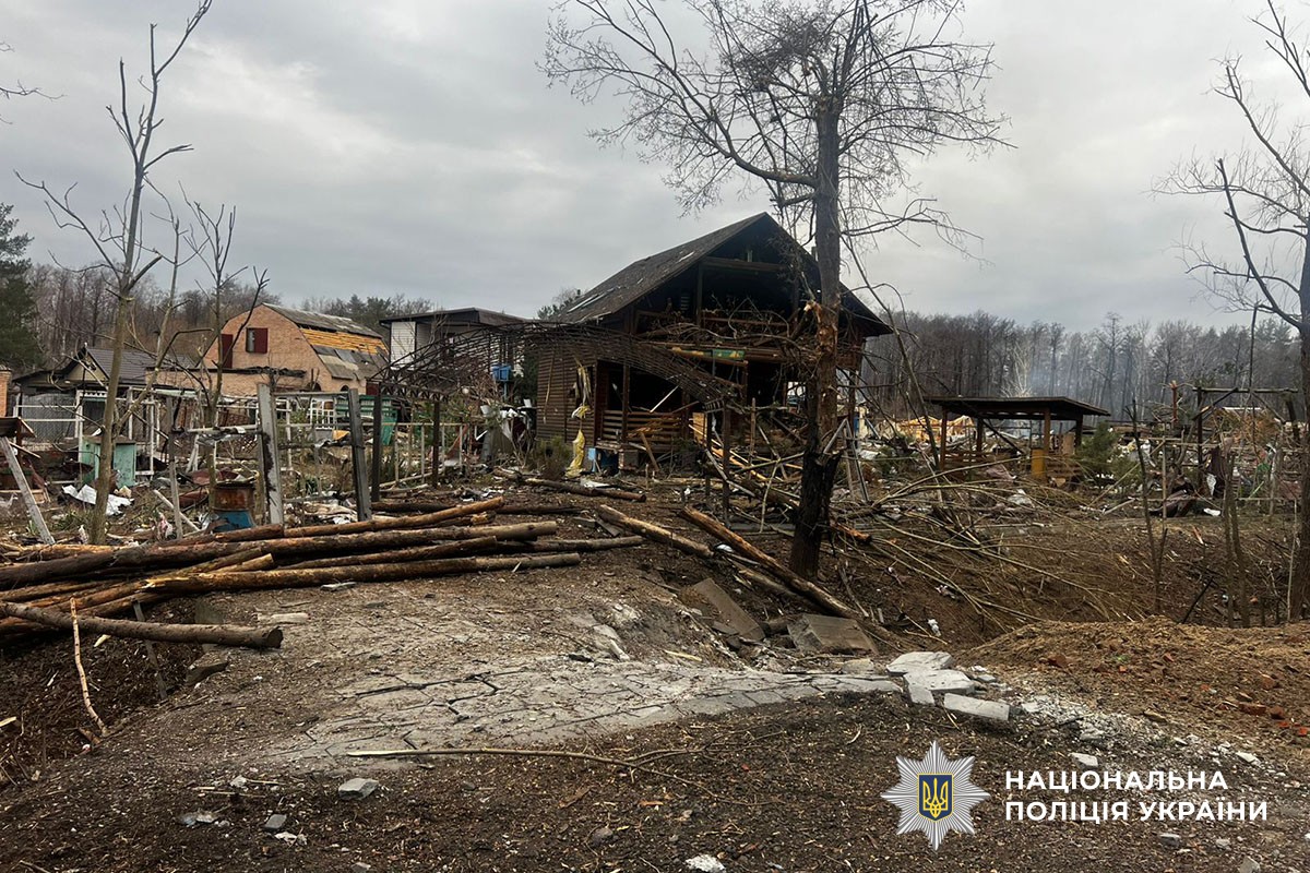 Зруйнований будинок