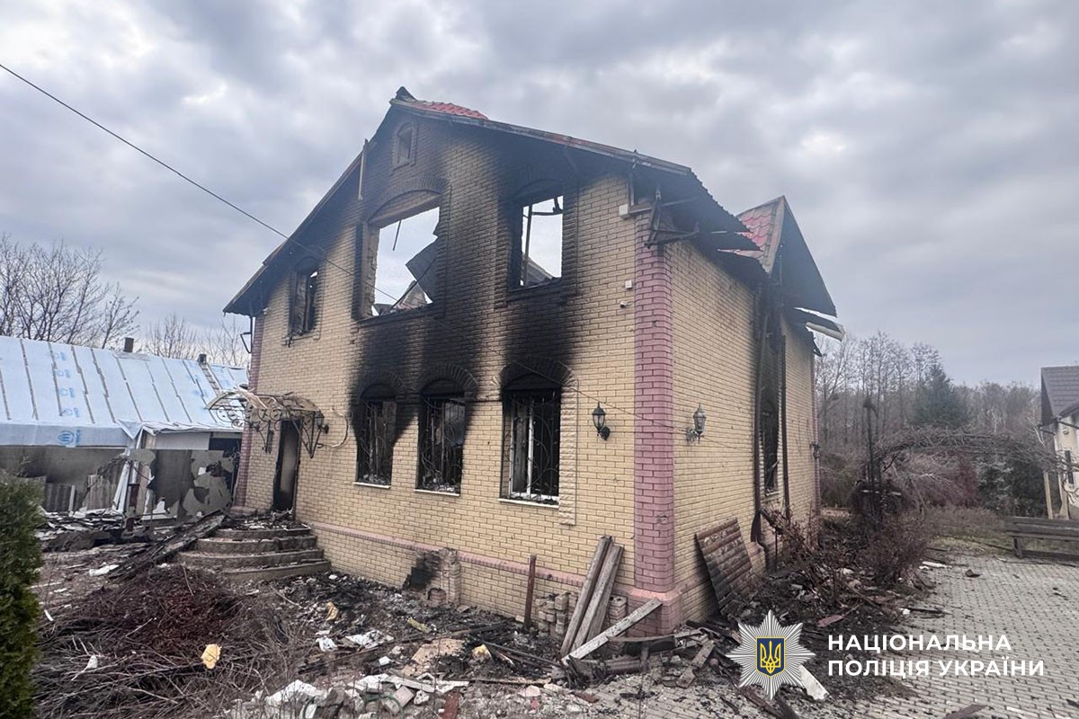 Зруйнований будинок