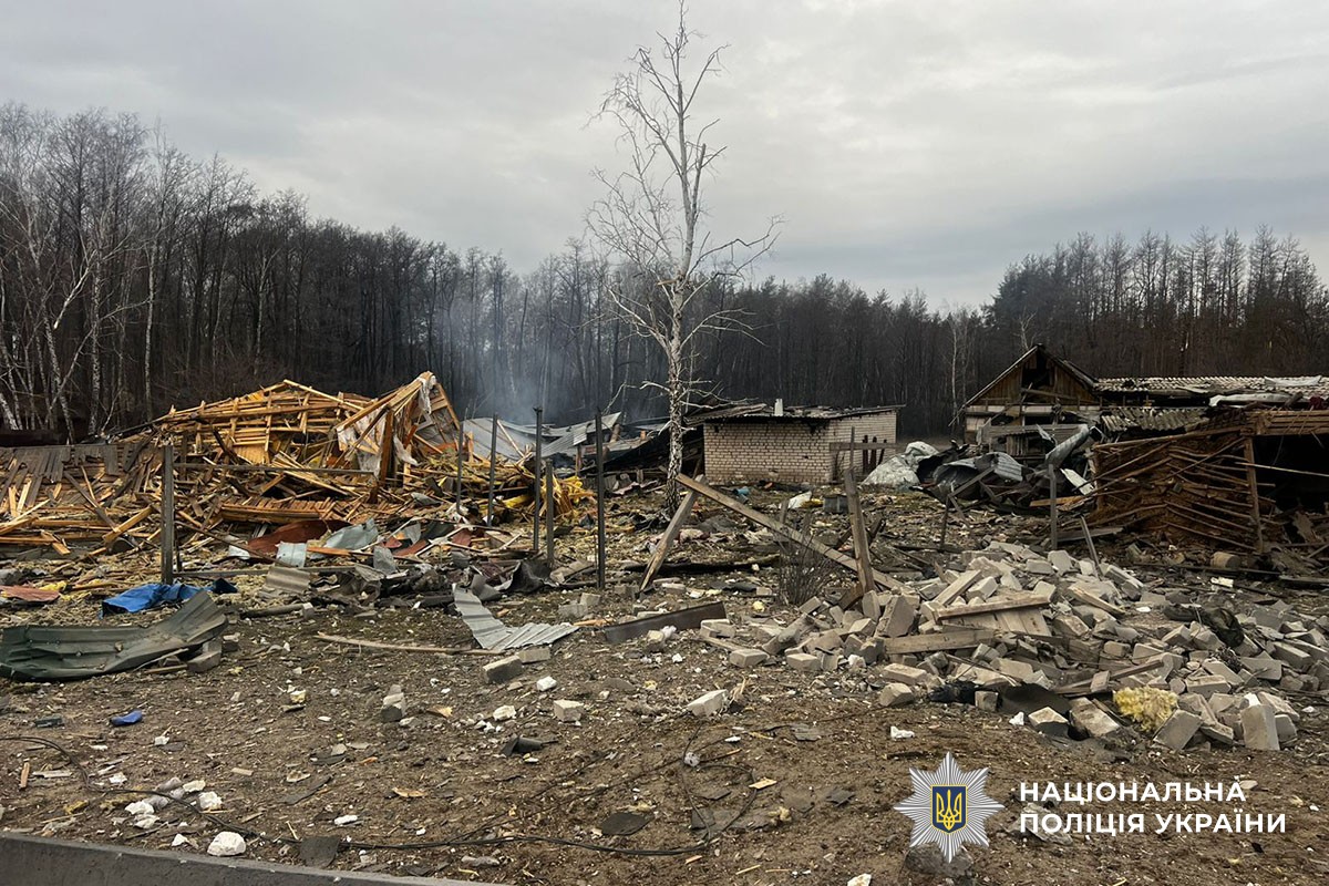 Зруйнований будинок