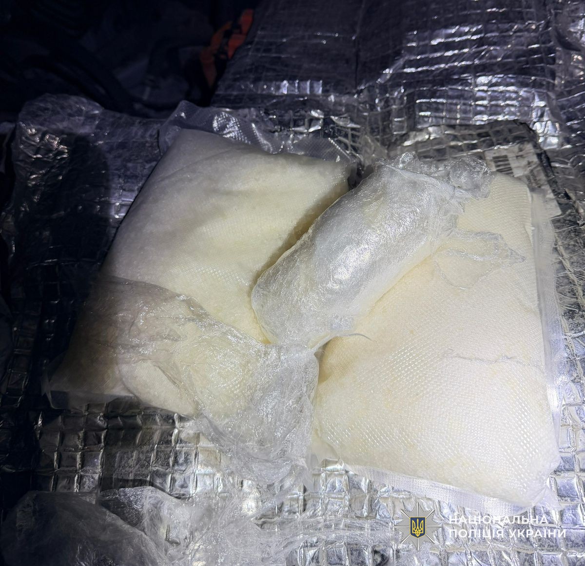 Виявлені у наркокур’єра з Дніпра наркотики