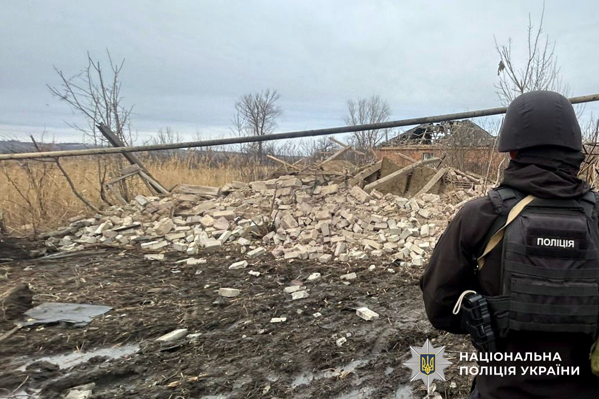 Зруйновані будинки