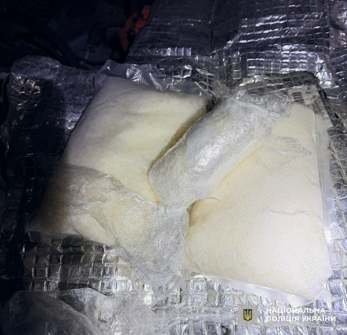 Виявлені у наркокур’єра з Дніпра наркотики