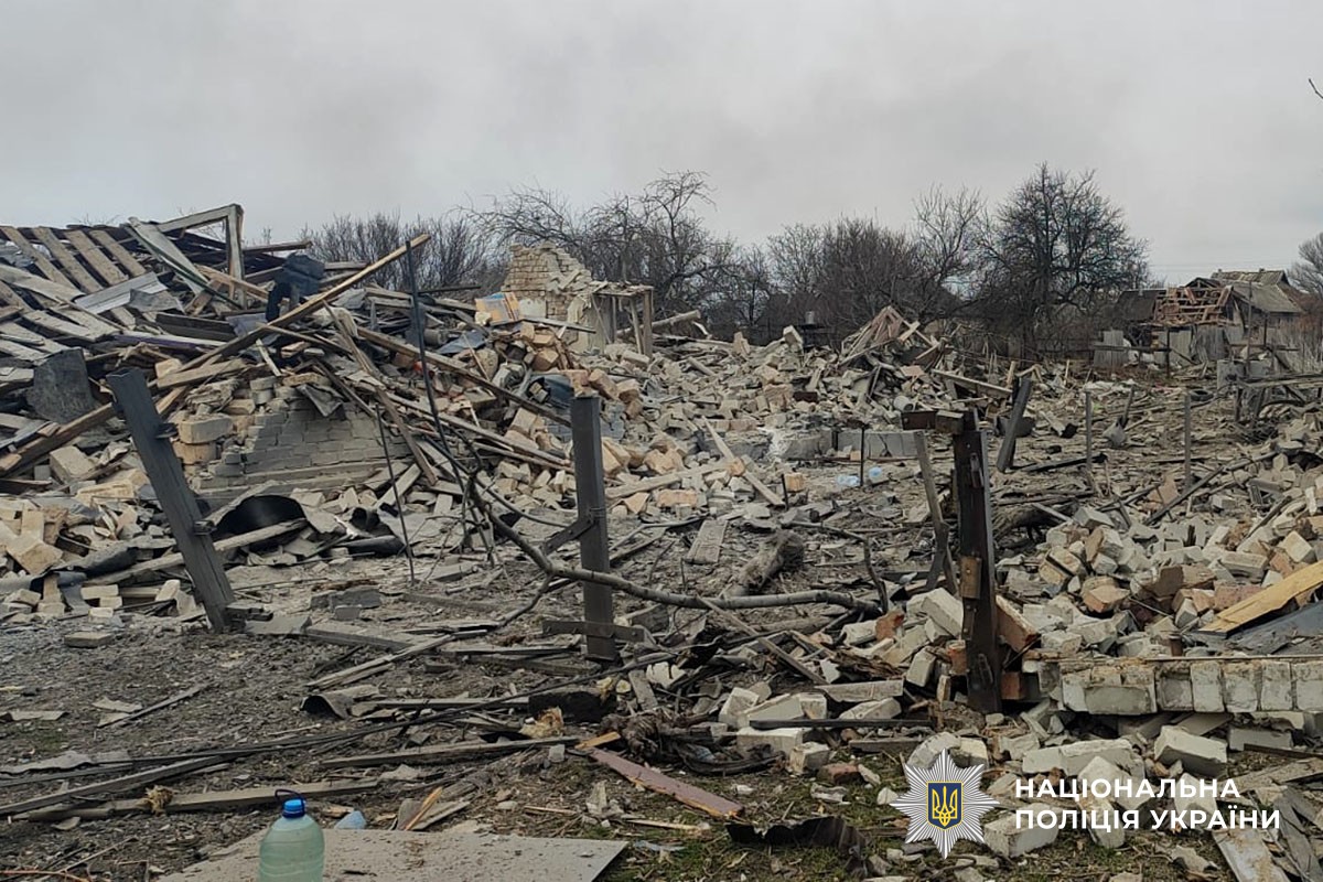 Зруйновані будинки