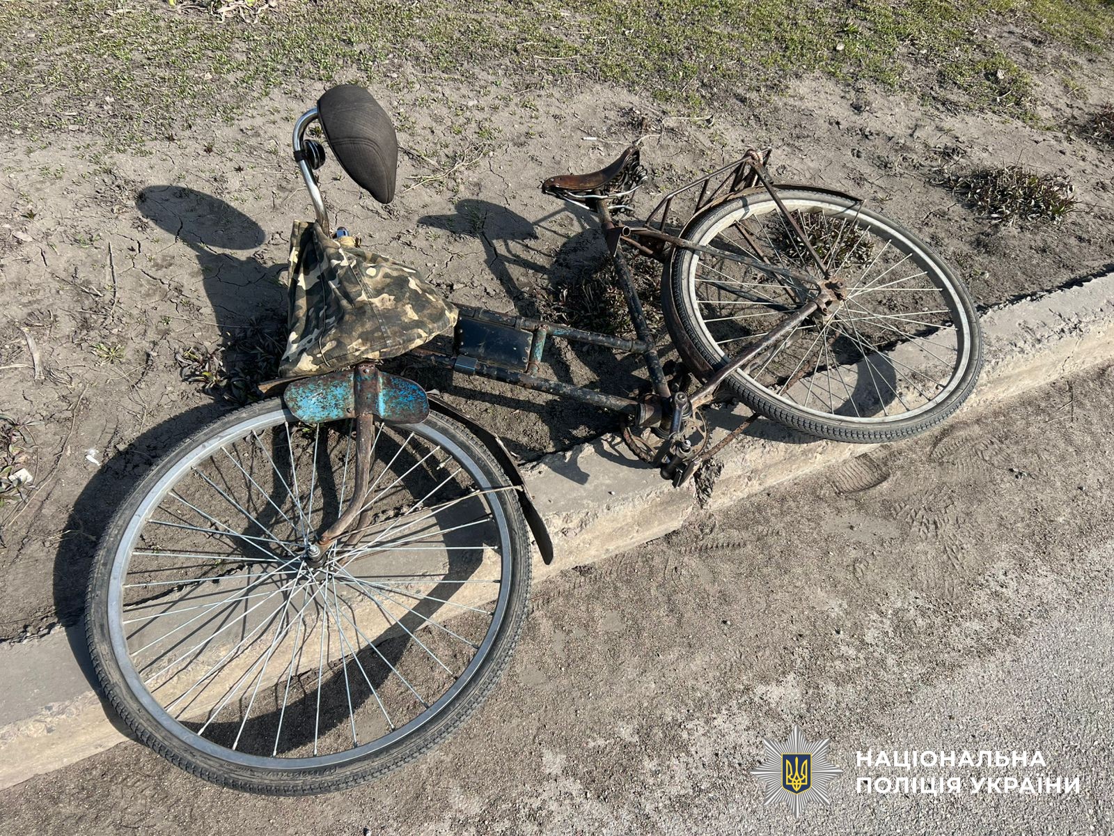 Велосипед на місці ДТП