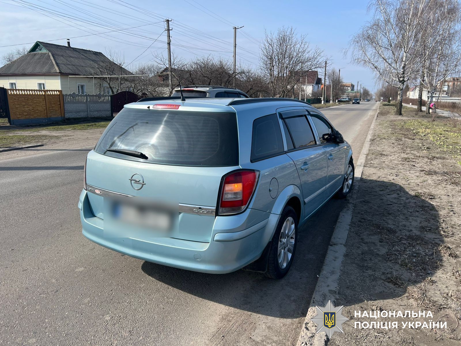 Автомобіль на місці ДТП