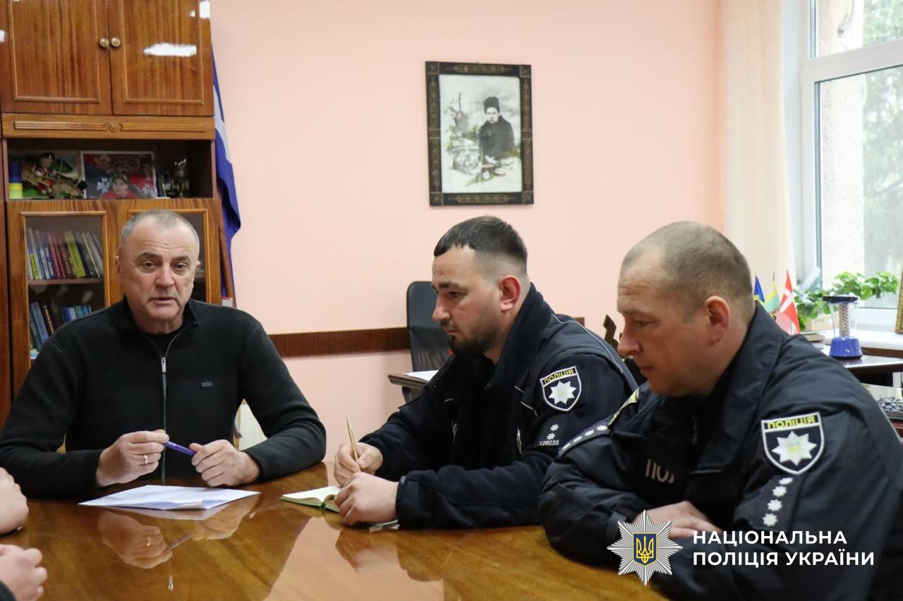 Учасники заходу