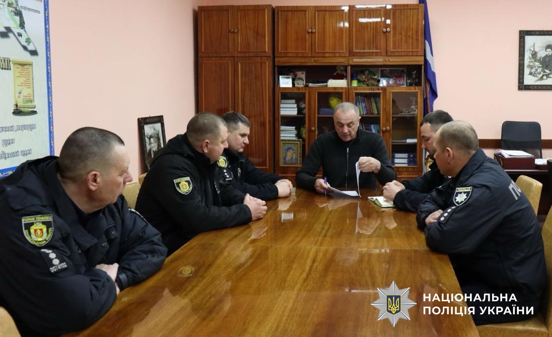 Учасники заходу