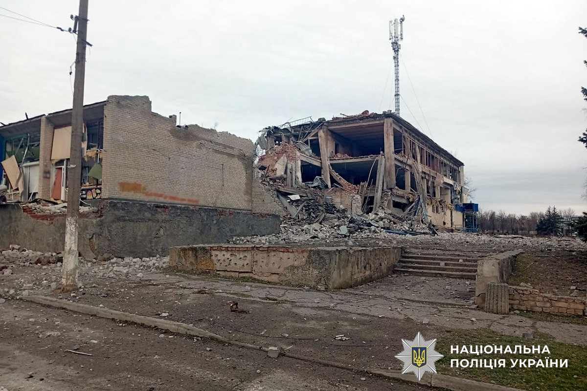 Пошкоджені будівлі