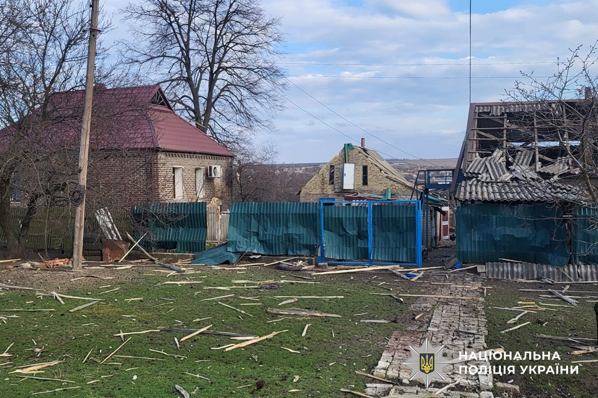 Пошкоджені будинки