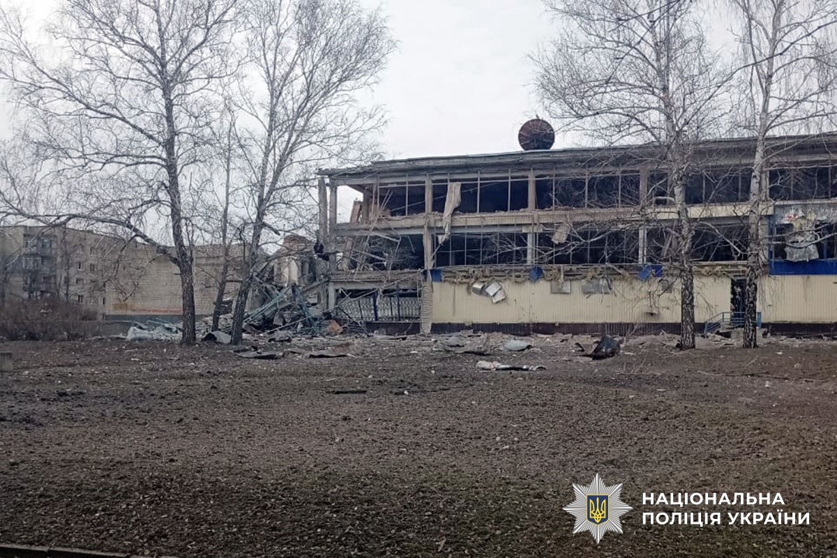 Пошкоджені будівлі