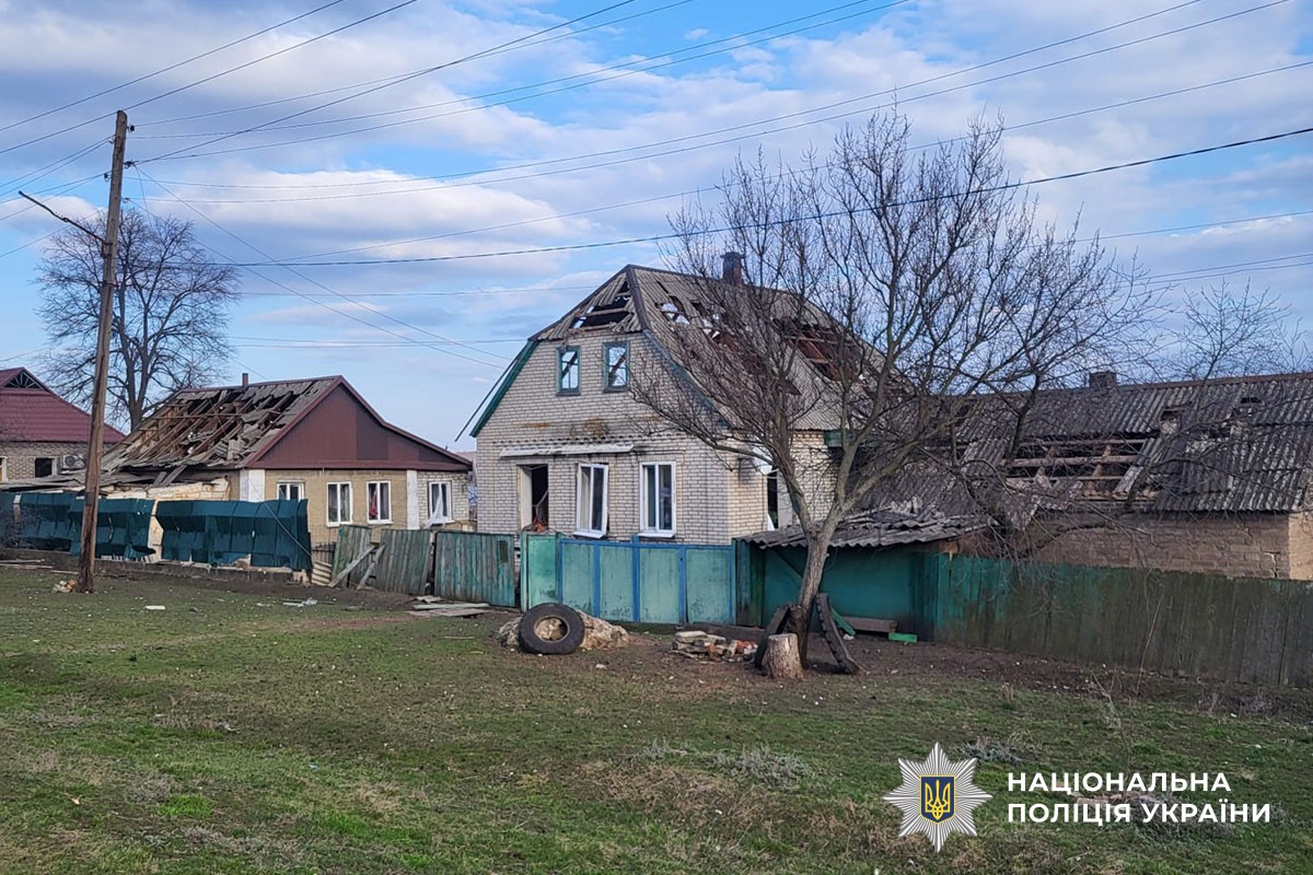 Пошкоджені будинки