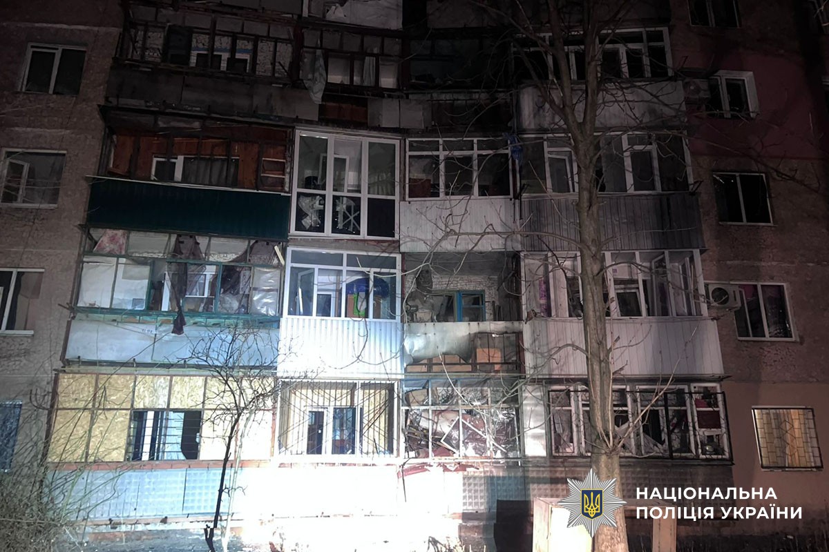 Пошкоджена багатоповерхівка