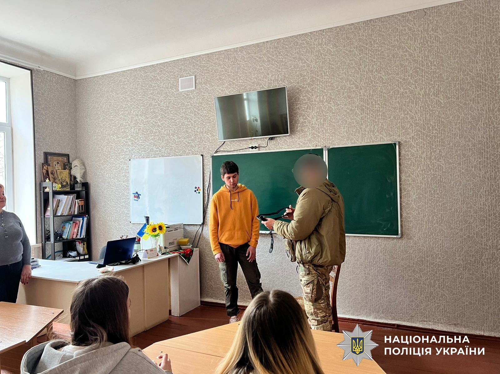 Учасники заходу