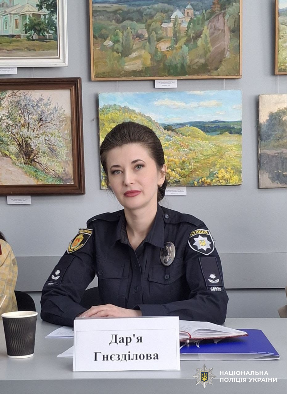 Поліцкйська на заході