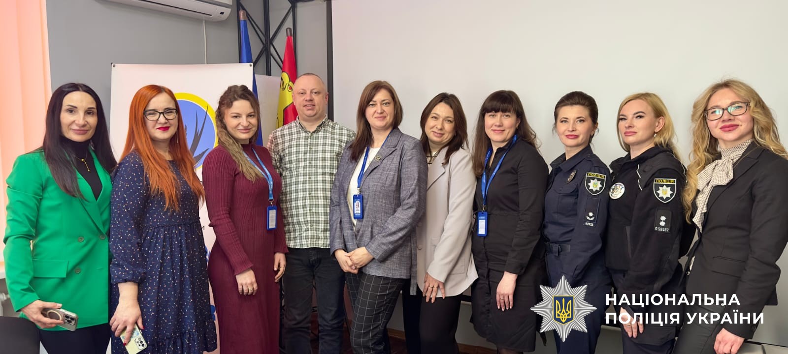 Учасники заходу