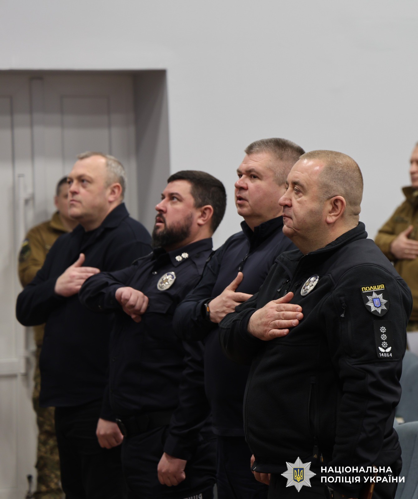 Учасники заходу