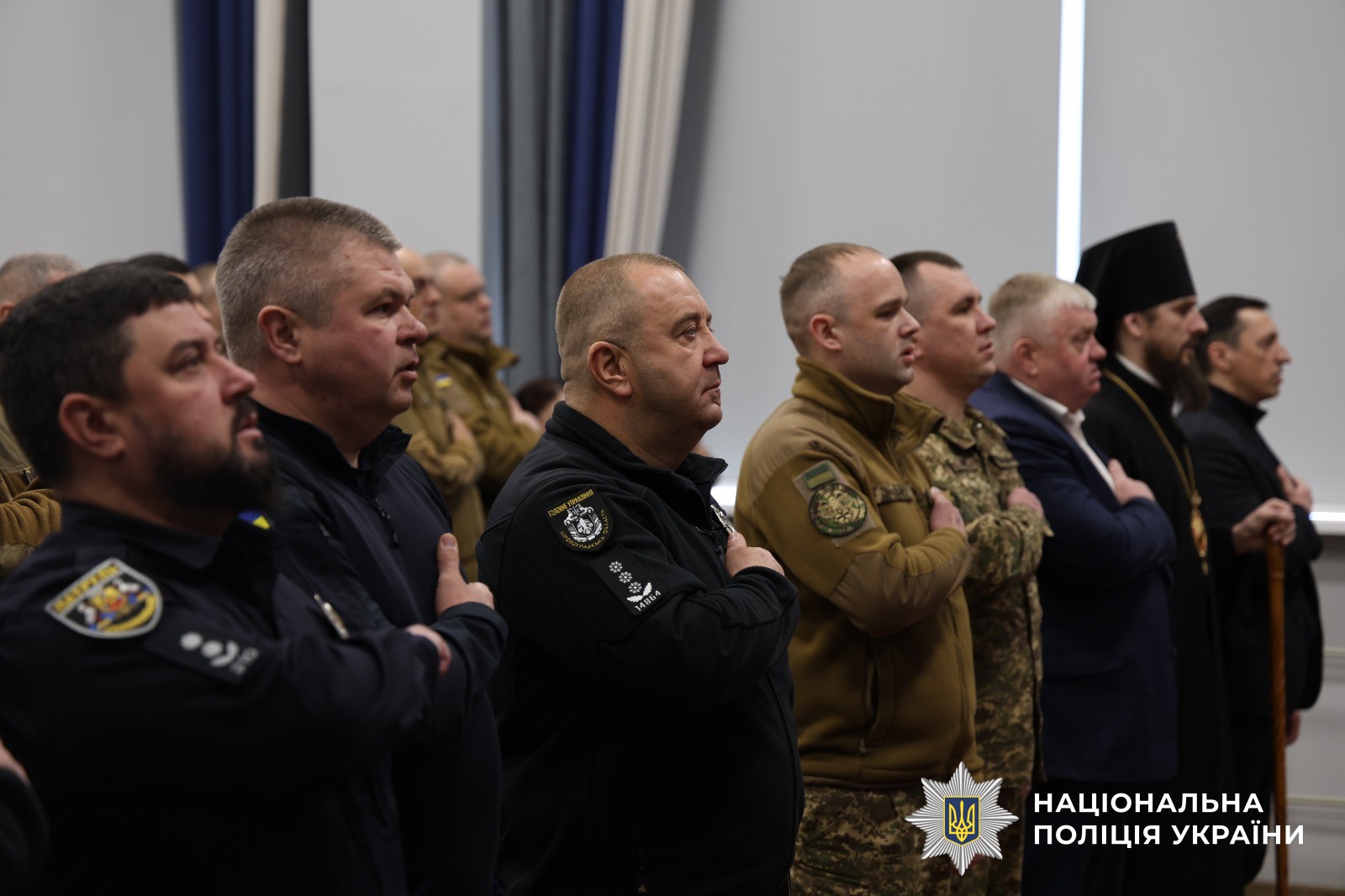 Учасники заходу