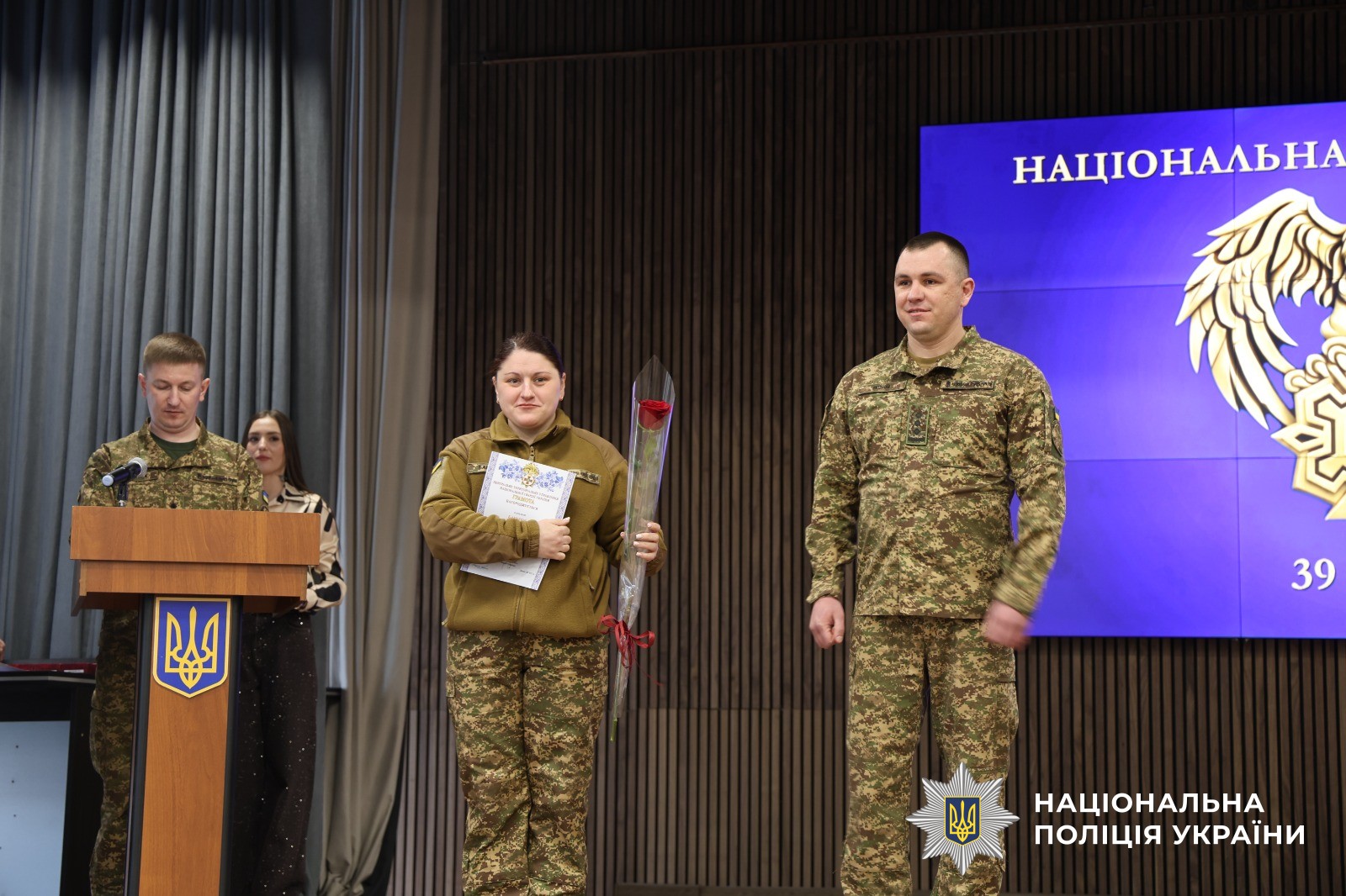 Учасники заходу