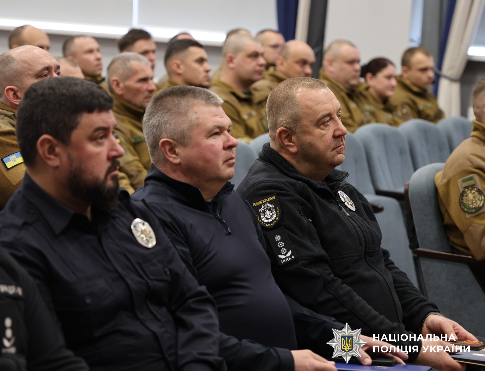 Учасники заходу