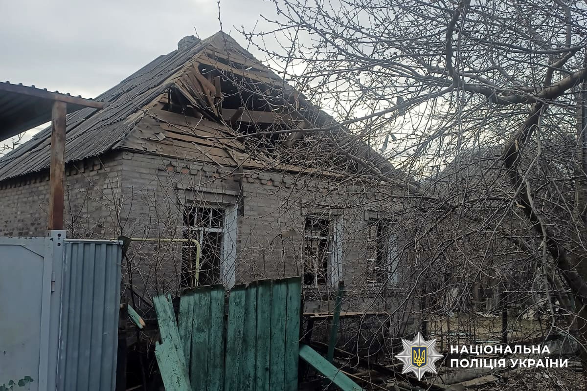 Зруйновані будинки